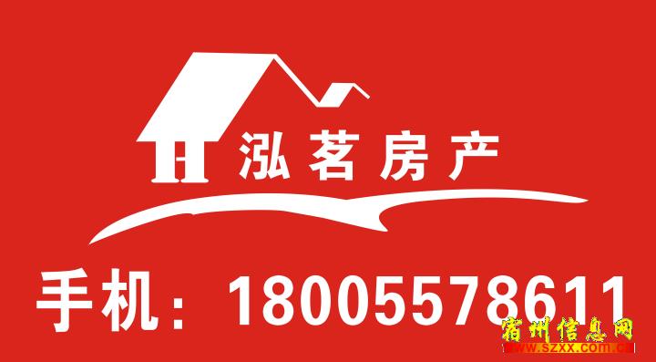 宿州信息网招聘信息_宿州信息网平台下载 宿州信息网软件下载 西门手游网