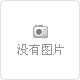 进入店铺
