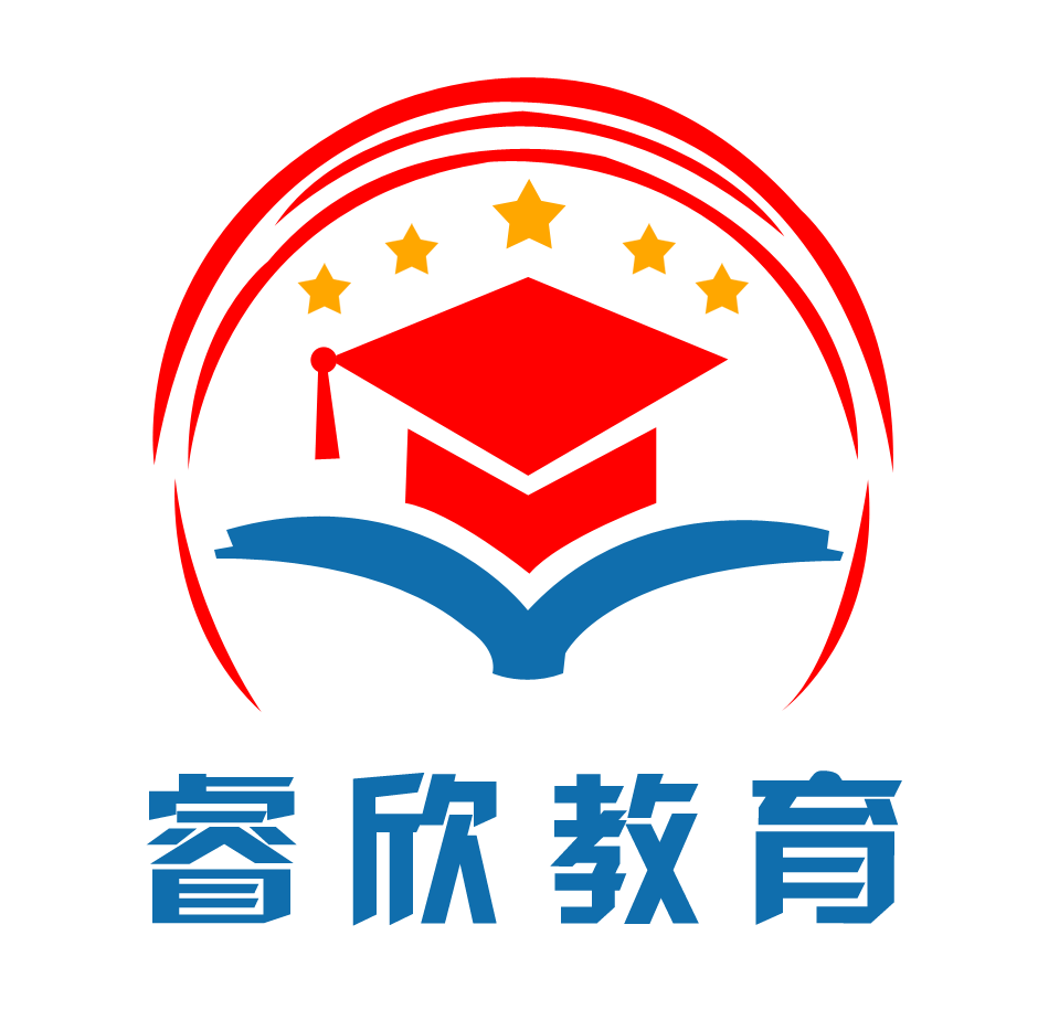 学中跟踪