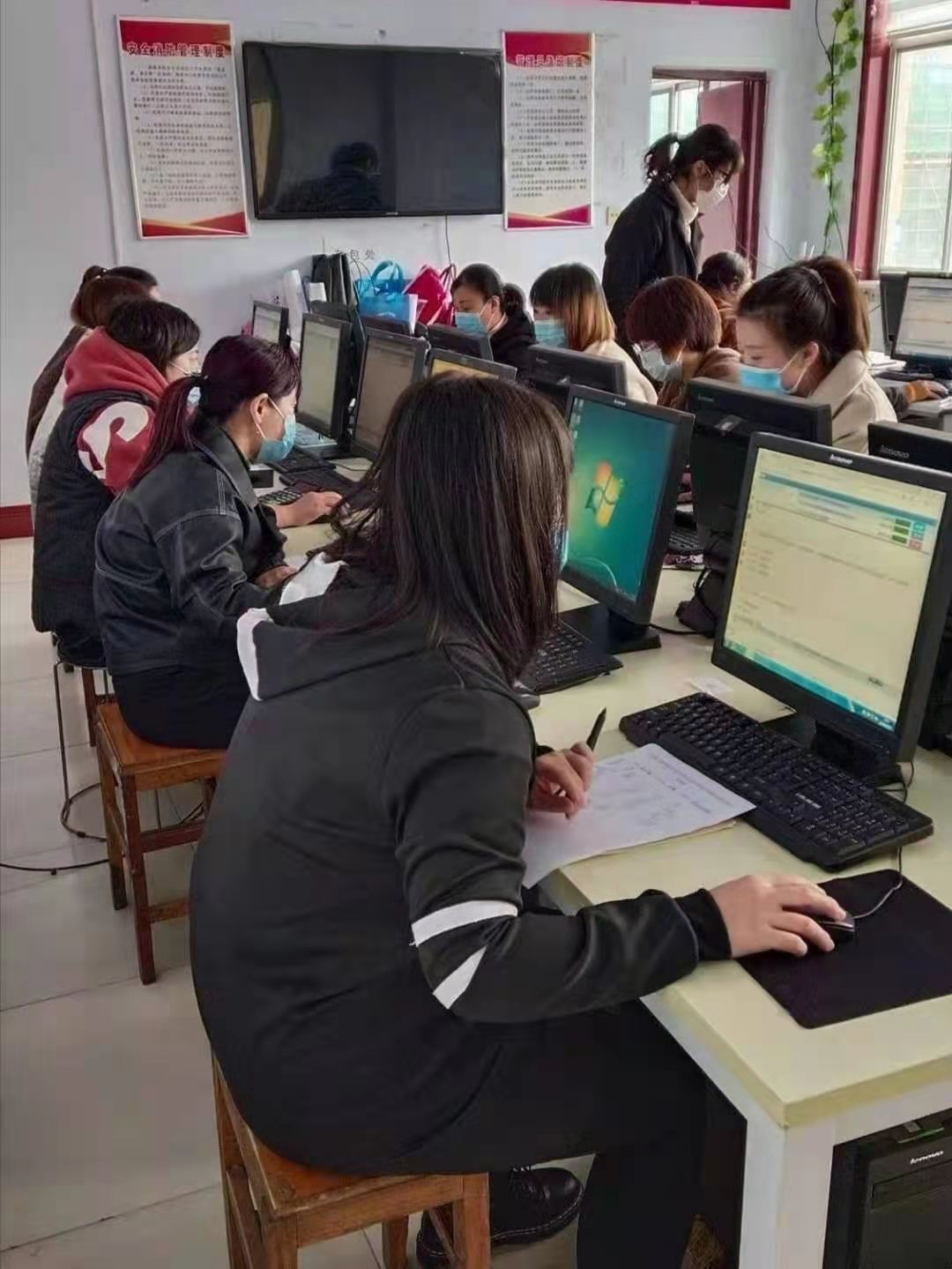 学后反馈