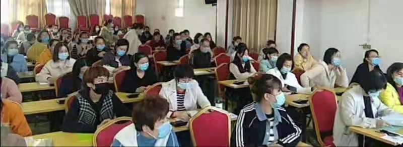 学中跟踪